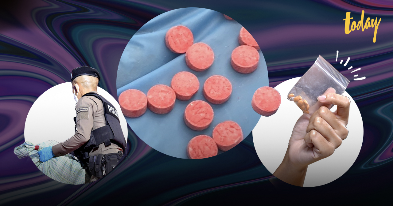 ยาบ้า ยาบ้า ทำไมยังทำลายไม่หมด? สำรวจตลาดยาเสพติดของไทย แล้วนโยบายแบบ ...