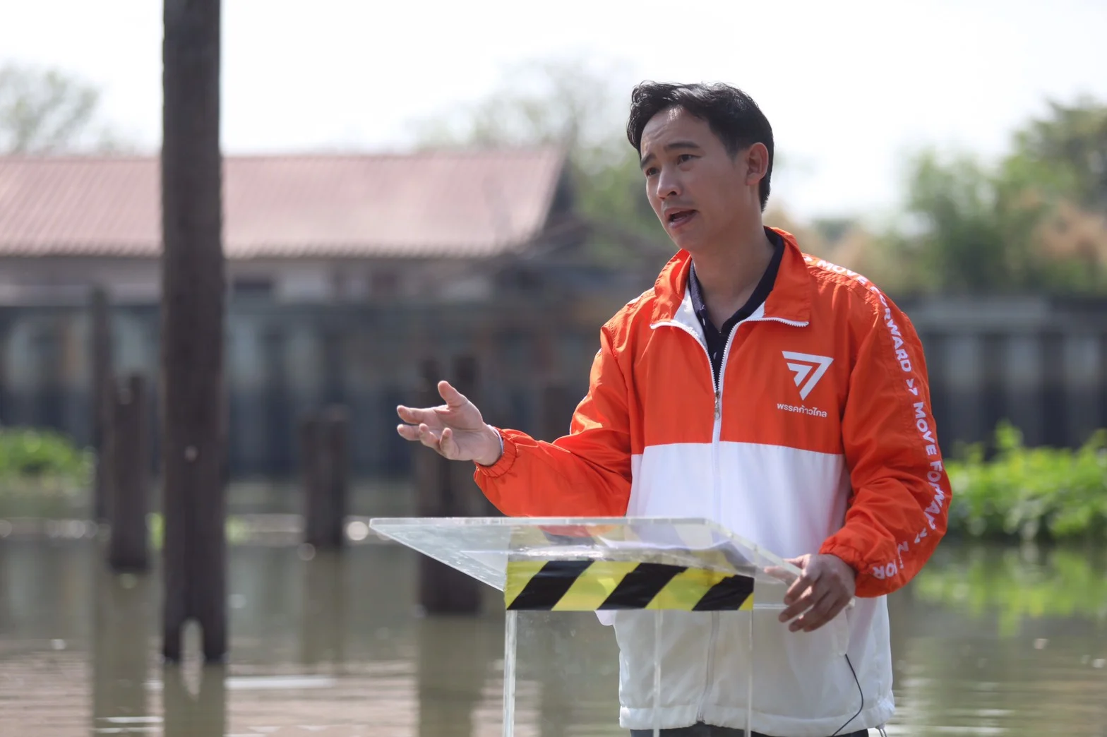 เลือกตั้ง 66 ‘พิธา’ แถลงกลางน้ำ เอาจริงปัญหาโลกร้อน ผ่านนโยบายเชิงรุกและเชิงรับ