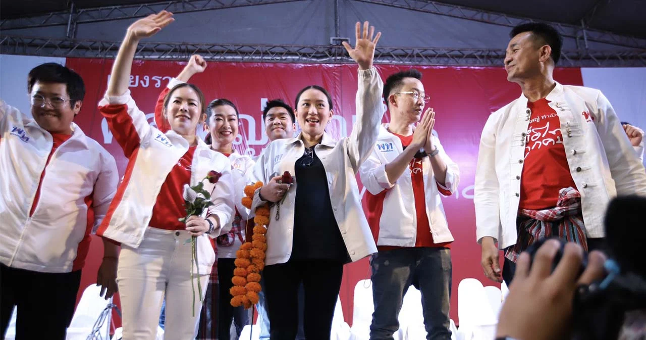 เพื่อไทยชัดประกาศ ‘แพทองธาร’ เป็นแคนดิเดตนายกฯ 