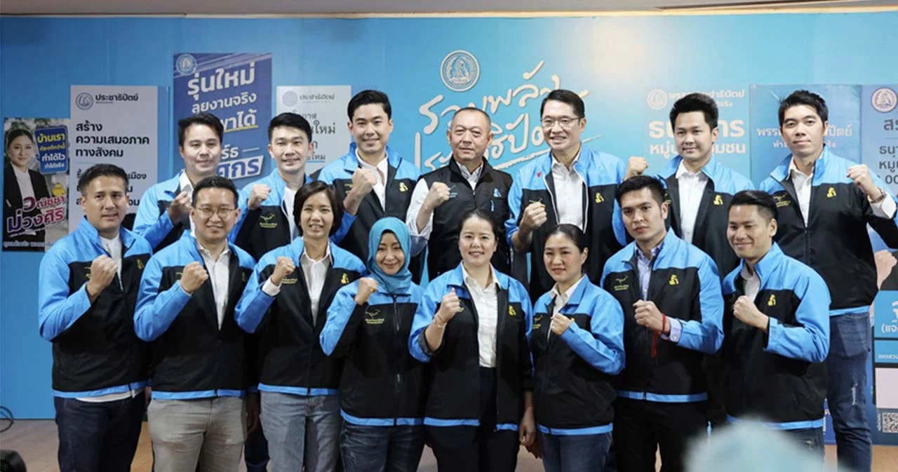 ‘ประชาธิปัตย์’ เผย 14 ผู้สมัคร กทม. ‘พงศกร ขวัญเมือง’ เปิดใจร่วมงาน เชื่อมั่นความเป็นสถาบันการเมือง