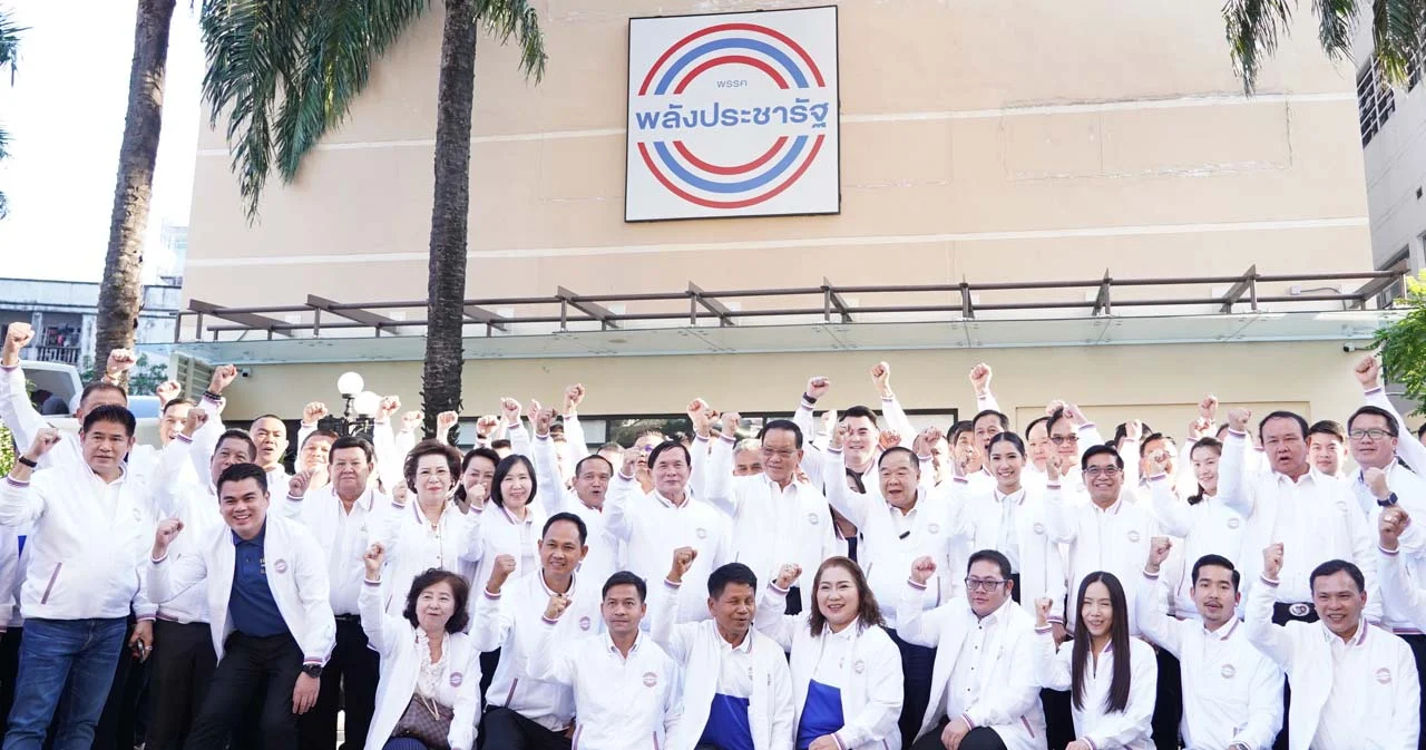 เลือกตั้ง 66  ‘ประวิตร’  เปิดตัวว่าที่ผู้สมัคร ส.ส. พลังประชารัฐร่วม 50 คน ลั่นครั้งนี้อยากได้อันดับ 1