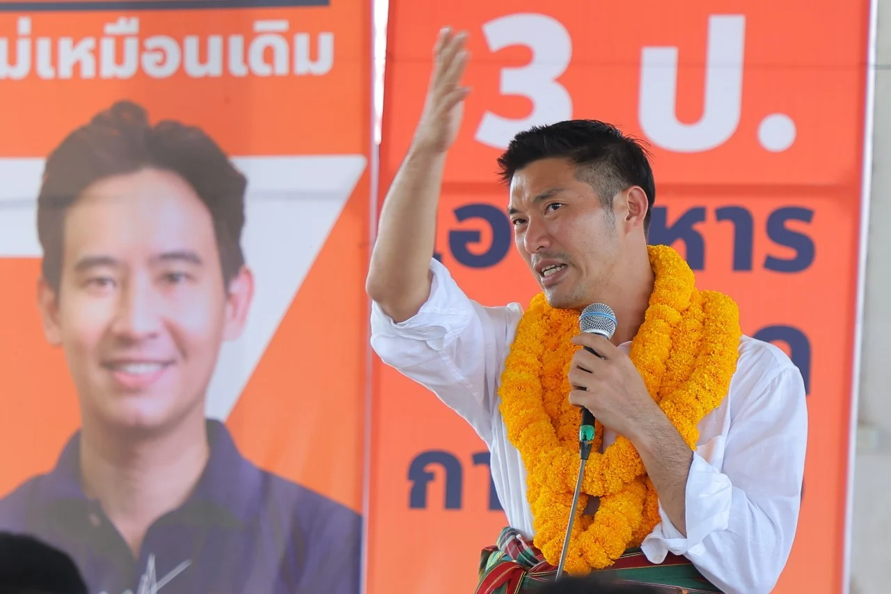 เลือกตั้ง 66 ‘ธนาธร’ รีเทิร์นช่วย ‘ก้าวไกล’ หาเสียงอุดรธานี ปลุกปรากฏการณ์ ‘อนาคตใหม่’