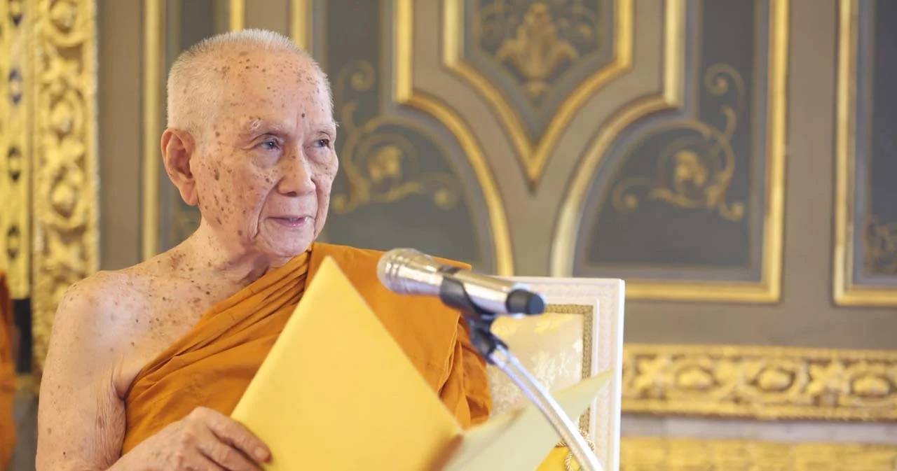 สมเด็จพระสังฆราช ประทานพระคติธรรม เนื่องในวันมาฆบูชา 2566