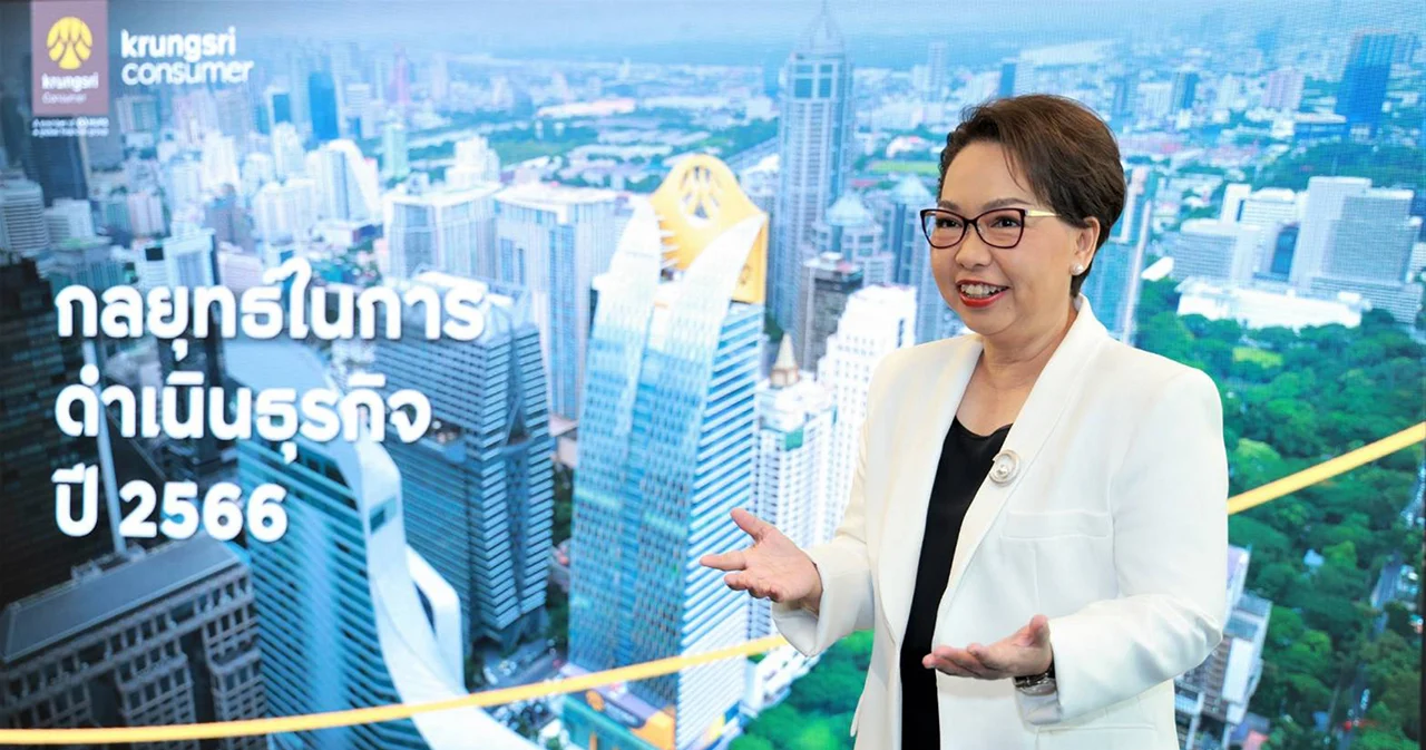กรุงศรี คอนซูมเมอร์ ตั้งเป้าปี 66 ยอดใช้จ่ายผ่านบัตรเครดิตโตอีก 6% ตามเศรษฐกิจที่ฟื้นตัว