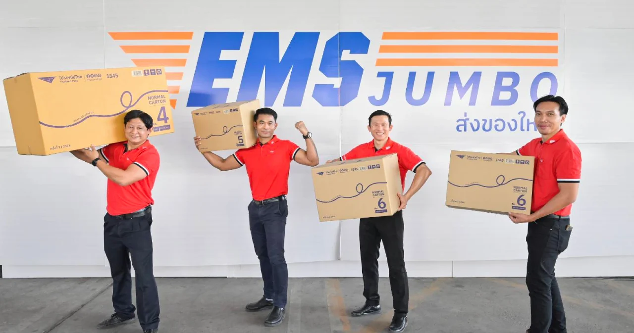 ‘ไปรษณีย์ไทย’ เปิดตัว EMS JUMBO ส่งด่วนของหนักได้ถึง 200 กก. ค่าบริการเริ่มต้นที่ 200-1,800 บาท