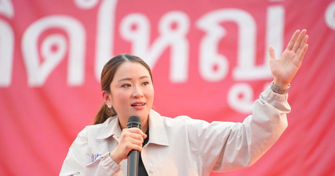 เลือกตั้ง 66 ‘นิด้าโพล’ เปิดผลสำรวจคนอุดรธานีเลือกเพื่อไทย หนุน ‘แพทองธาร’ เป็นนายกฯ 