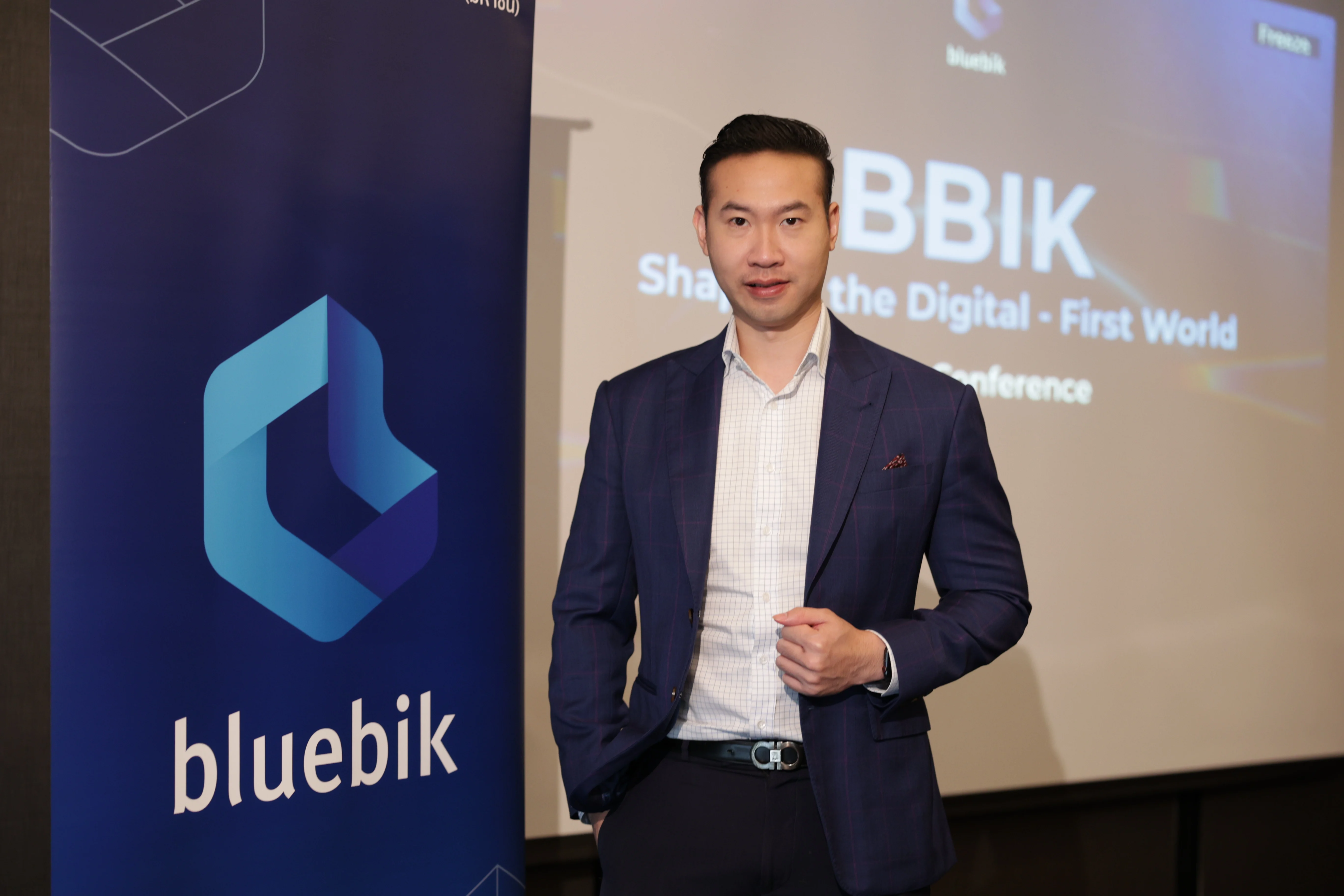 บลูบิค เผยเทรนด์ อยากเป็น Digital First Company ต้องมี 5 สิ่งนี้