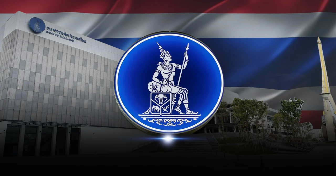 แบงก์ชาติตอบกรณีธนาคาร ‘สหรัฐ-ยุโรป’ เจอปัญหา กระทบประเทศไทยจำกัด