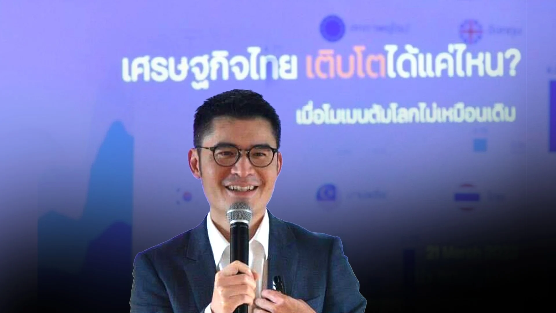 ttb analytics มองเศรษฐกิจไทย ‘ออกจากหล่มได้แล้ว’ แต่ยังโตต่ำศักยภาพ