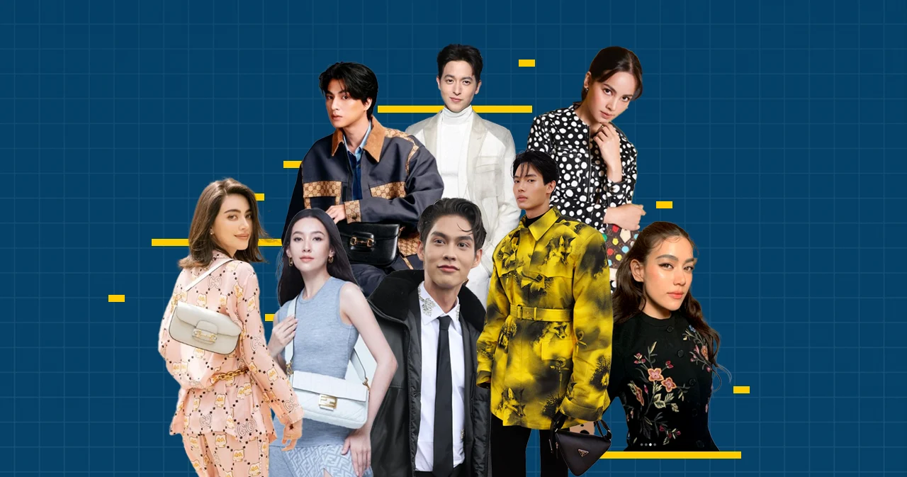 8 นักแสดงไทย กับตำแหน่งแบรนด์แฟชั่นโลก
