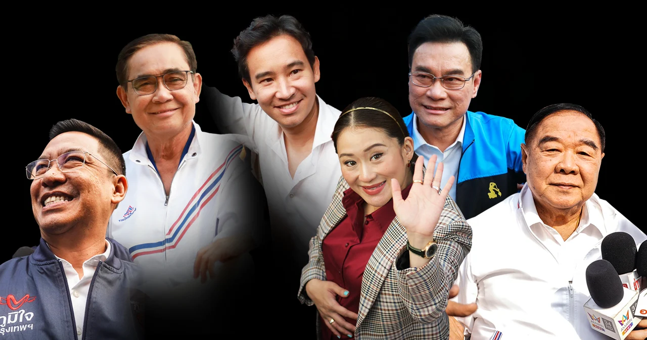 เลือกตั้ง 66 เปิดรับสมัคร ส.ส.เขต ทั่วประเทศวันแรก กทม. สุดคึกคัก