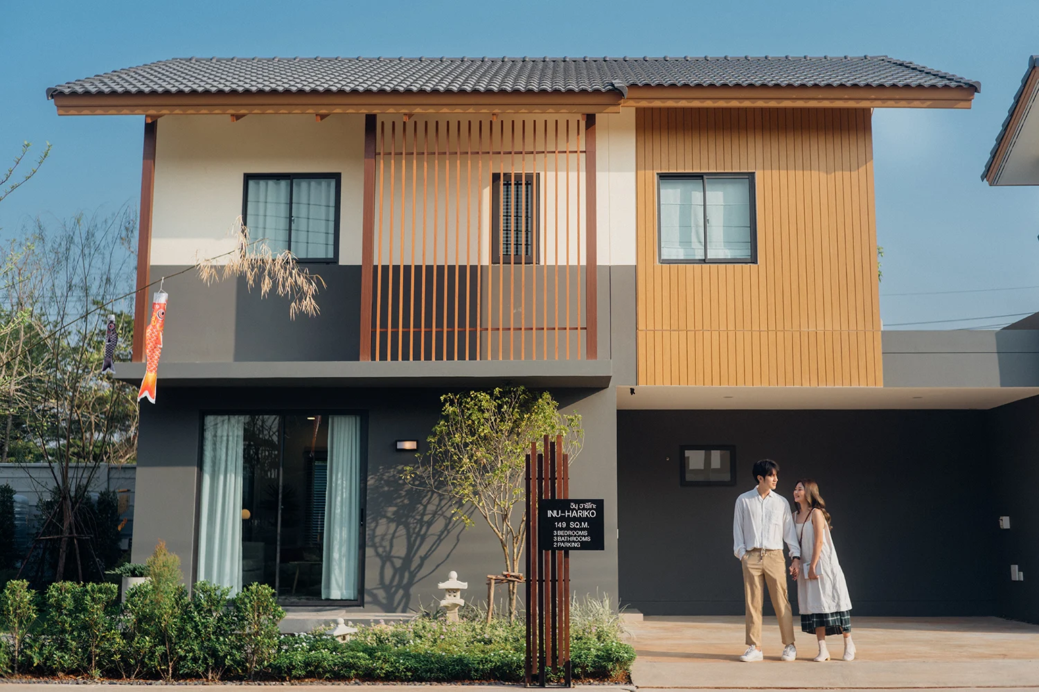 ornsirin-holding-chiang-mai-real-estate-company-to-ipo-this-year