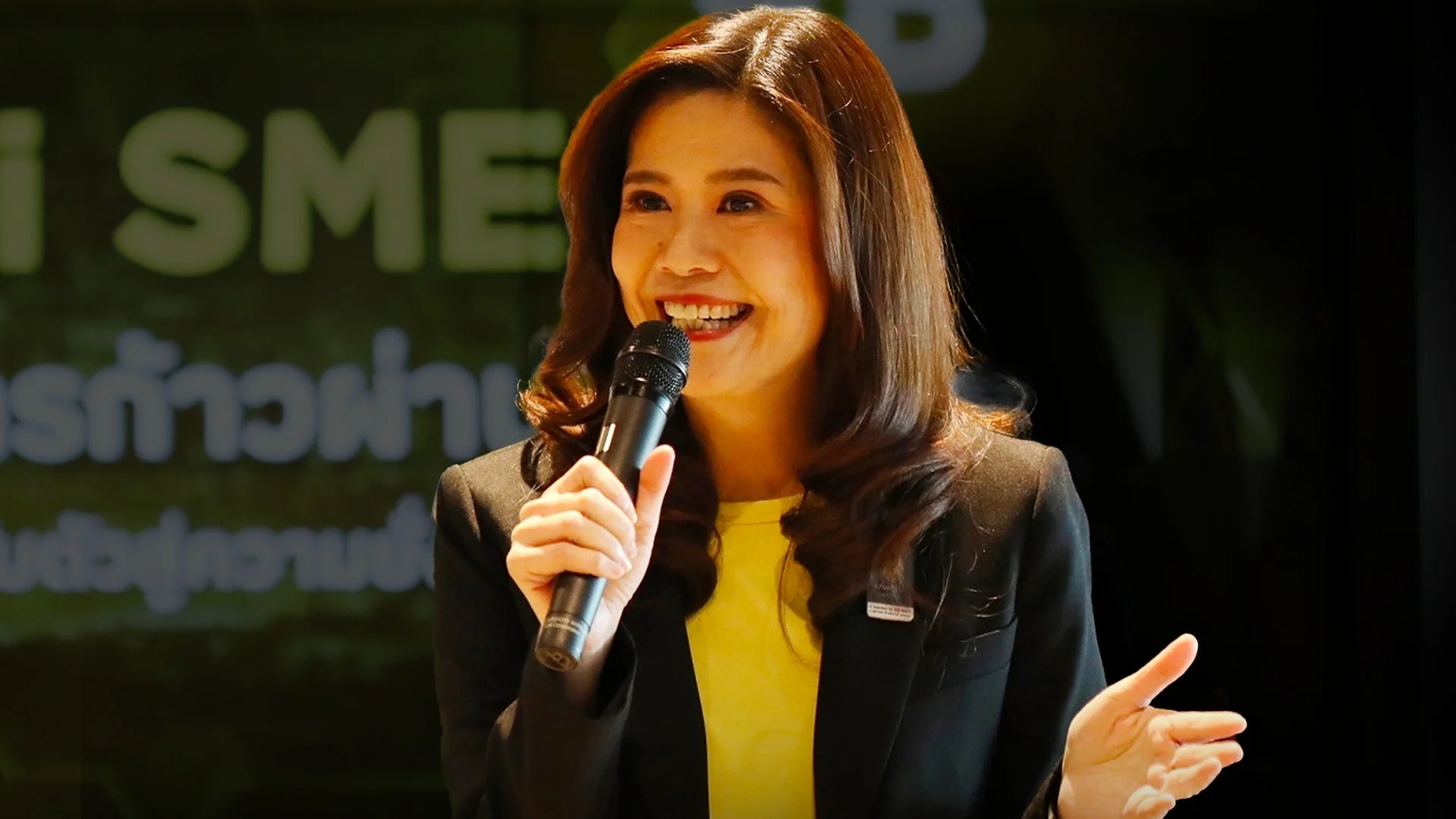 ‘กรุงศรี’ คาดว่าสินเชื่อ SME ปีนี้จะเติบโตแตะ 3 แสนล้านบาท จากเศรษฐกิจที่เริ่มฟื้นตัว