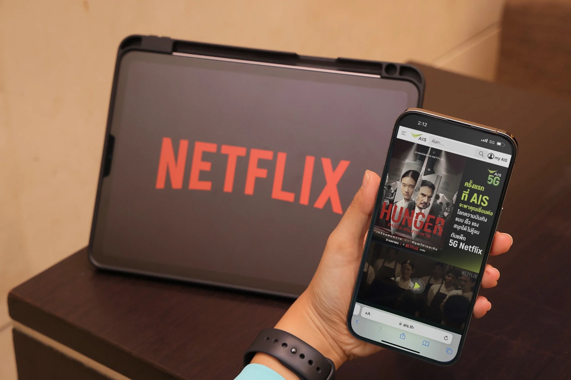 AIS จับคู่ Netflix รวบทั้งค่าโทร ค่าเน็ต ค่าดูสตรีมมิ่ง เริ่มต้นเดือนละ 499 บาท ยั่วใจให้ย้ายค่าย