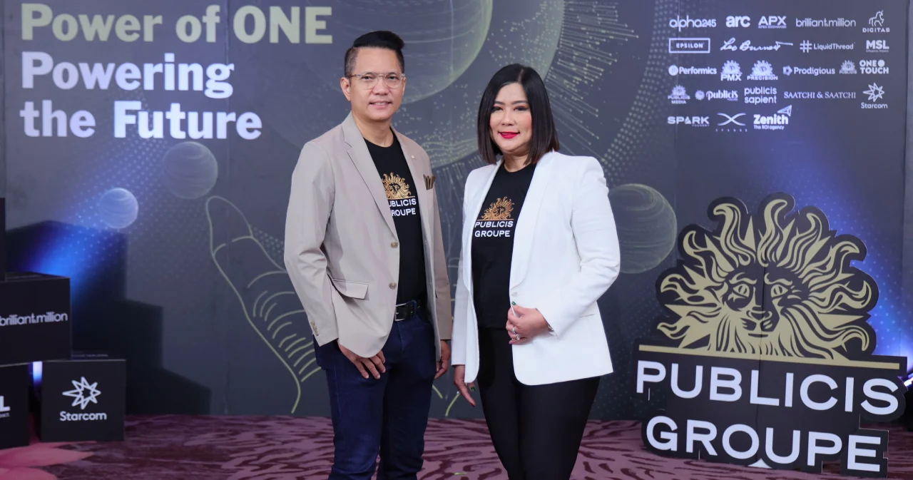 ปับลิซิส กรุ๊ป ประเทศไทย เผยเทรนด์การสร้างประสบการณ์แบบครบวงจรสู่อนาคตแห่งการเติบโต