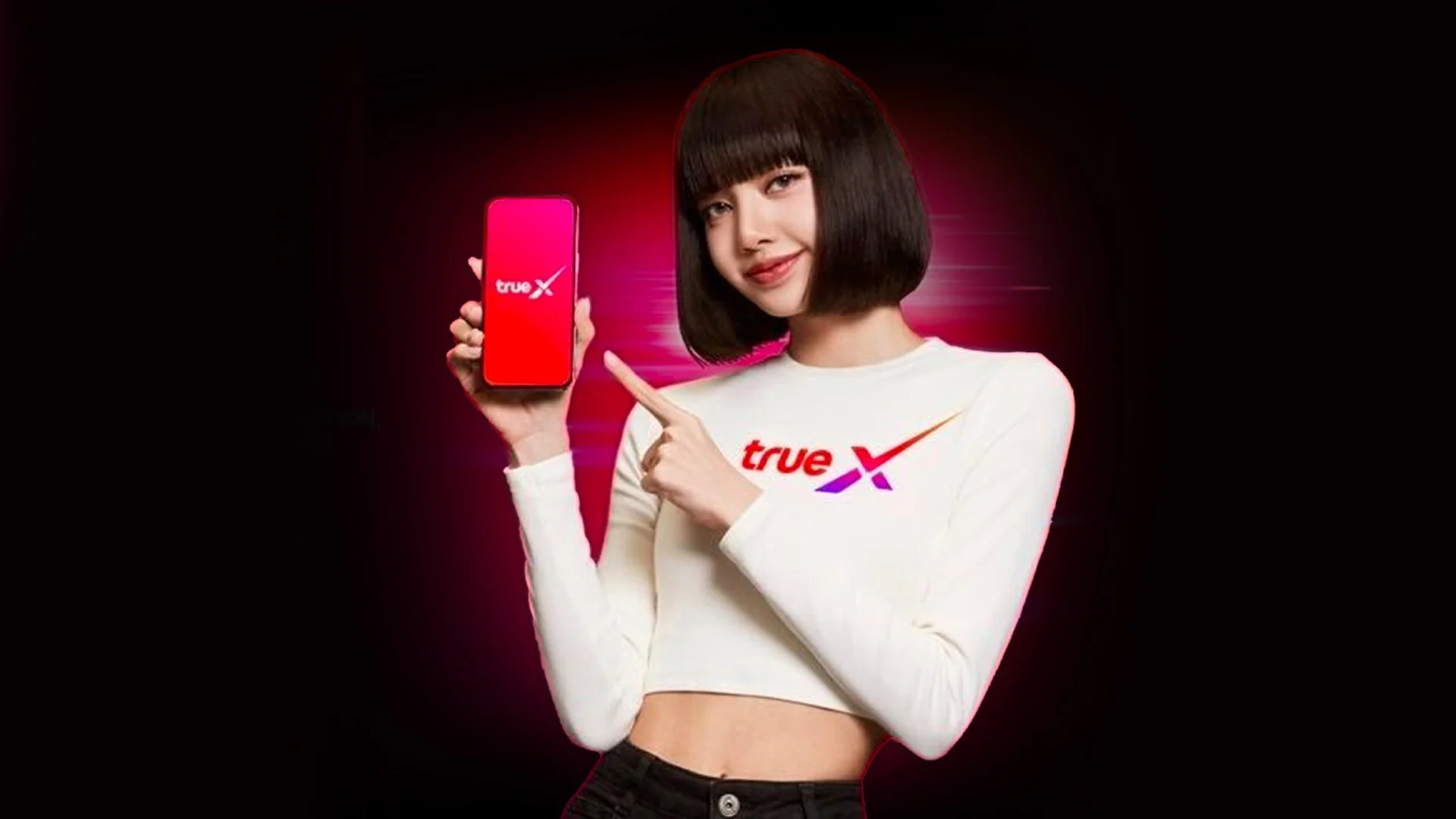 ทรูเปิดตัวแบรนด์ใหม่ TrueX ปั้นเป็นแบรนด์เน้นเรื่องเทคโนโลยี ดึง ลิซ่า มาเป็นแบรนด์แอมบาสเดอร์