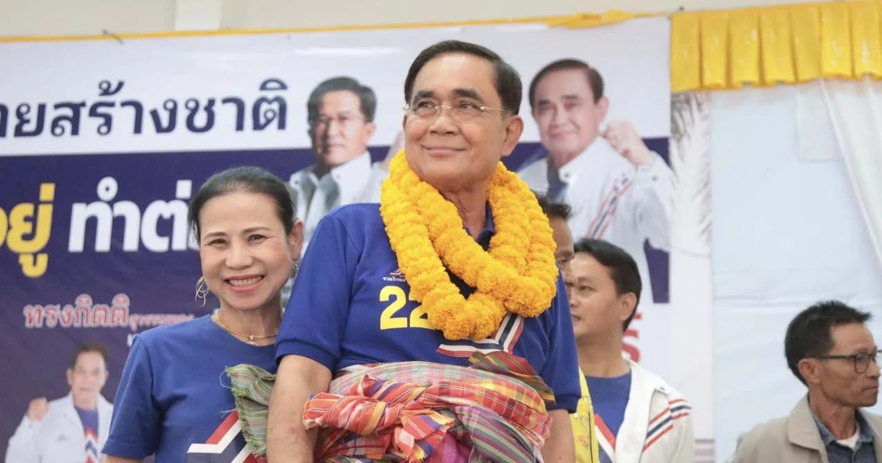 เลือกตั้ง 66  ‘พล.อ.ประยุทธ์’ เปรียบตนเองเป็นกัปตันเครื่องบินประเทศไทย ถึงอายุมากแต่มีประสบการณ์