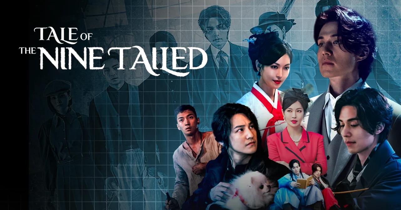 ‘Tale of the Nine Tailed 1938’ ซีรีส์ที่เล่าช่วงเวลาที่ญี่ปุ่นล้างความเป็นเกาหลี ผ่านเรื่องราวแฟนตาซี