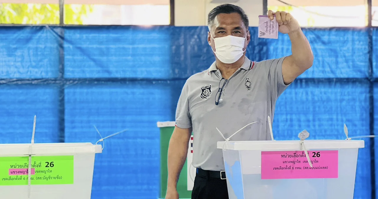 กกต.แถลงเลือกตั้ง 66 คนออกมาใช้สิทธิมากที่สุดในประวัติศาสตร์ ยืนยันผล ‘ก้าวไกล’ ชนะอันดับ 1