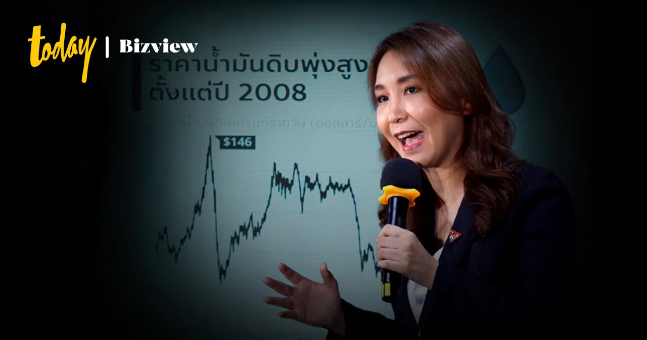 สรุปความกังวลของตลาดทุน เมื่อ ‘ศิริกัญญา ตันสกุล’ อาจเป็น รมว.คลังคนต่อไป