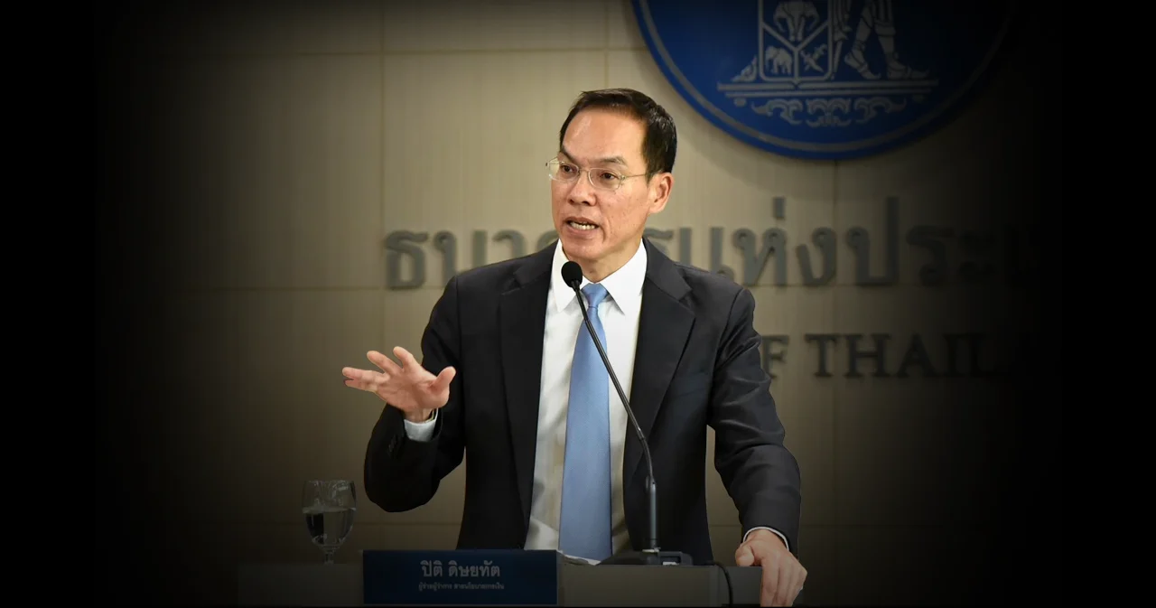 กนง.ขึ้นดอกเบี้ยเป็น 2% หลังเศรษฐกิจไทยยังฟื้นตัวต่อเนื่อง