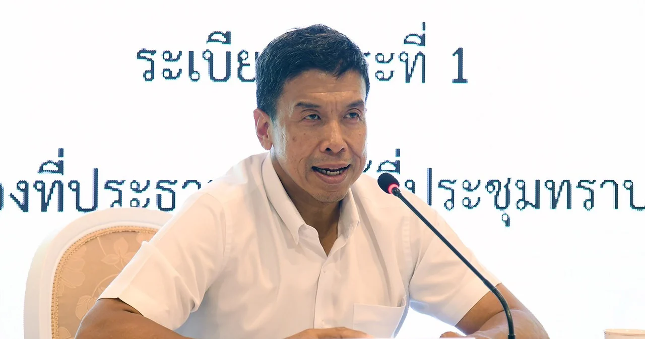‘ชัชชาติ’ เดือดต้องไล่ออก พบเจ้าหน้าที่เรียกรับผลประโยชน์ 3 แสน มีรูปหลักฐานพร้อม