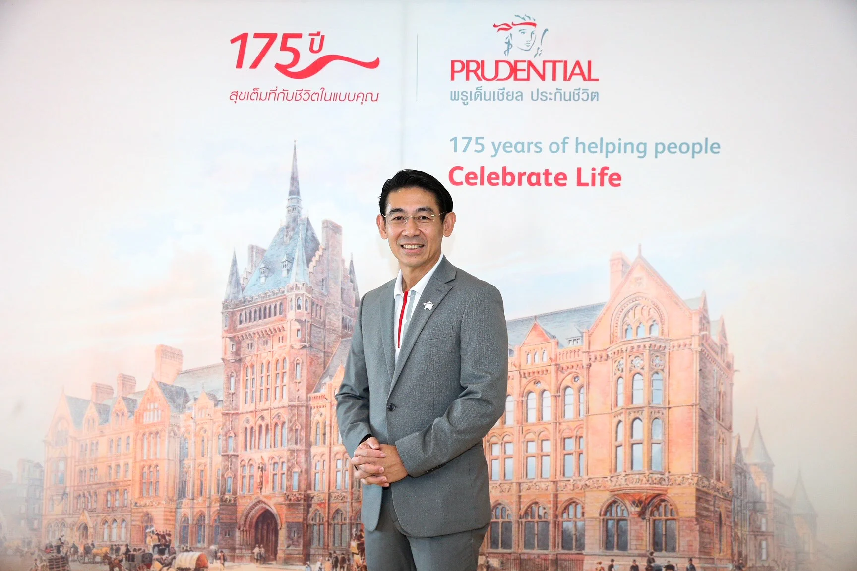 prudential-thailand-hits-new-high
