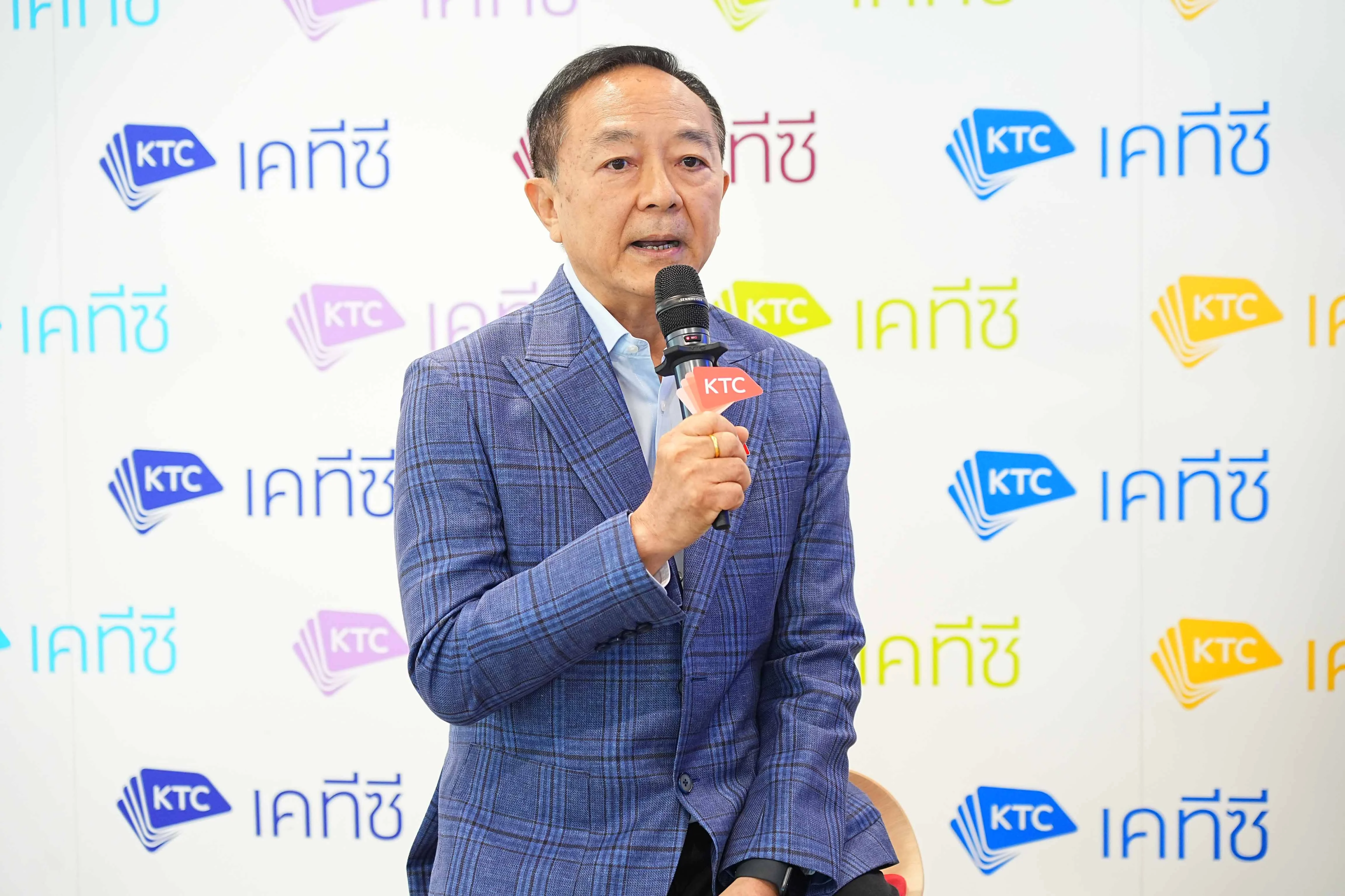 ktc-x-tdri-economic-outlook