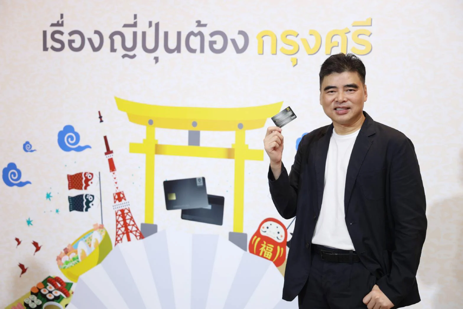 krungsri-consumer-reveals-first-5-months-thais-traveling-japan-increased-by-5000-percent