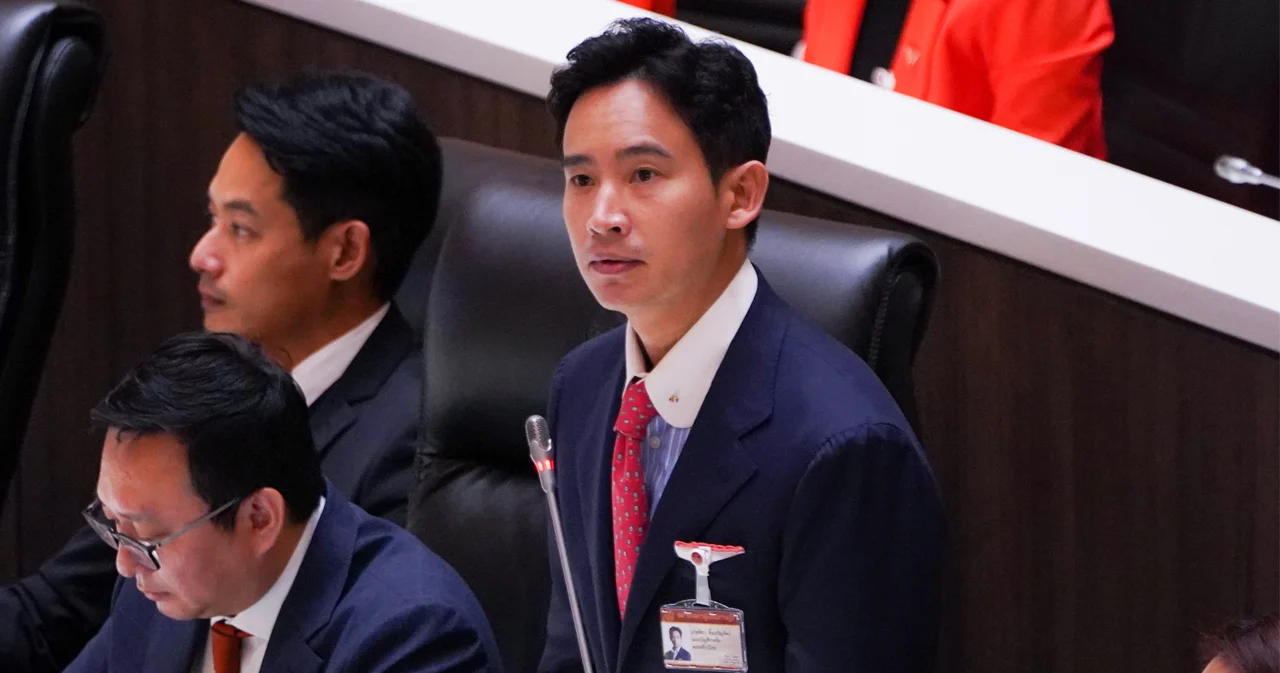 ‘พิธา’ แสดงวิสัยทัศน์ก่อนโหวตนายกฯ ขอเป็นฉันทามติใหม่สำหรับความปกติใหม่