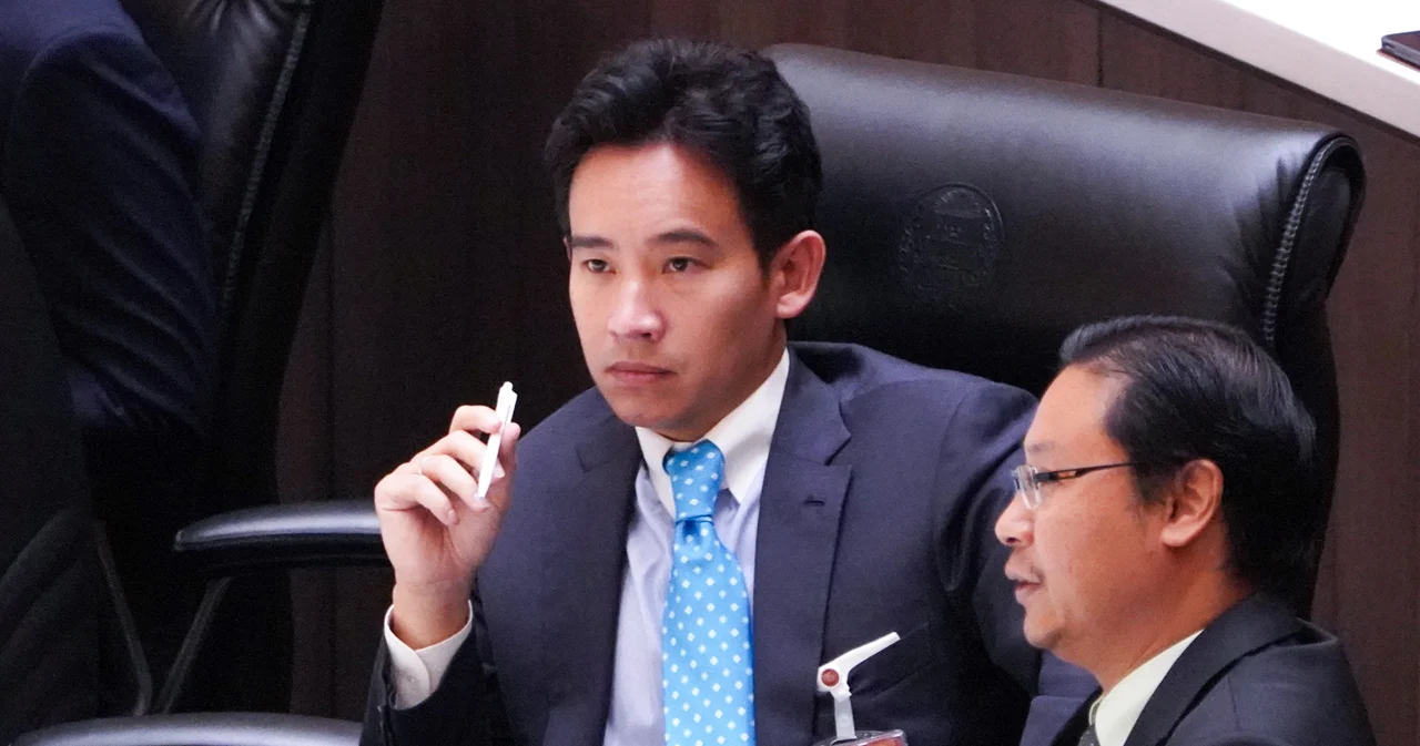 มติรัฐสภา 395 เสียง ตีตกเสนอชื่อ ‘พิธา’ ไม่ให้โหวตเป็นนายกฯ ซ้ำในสมัยประชุมนี้