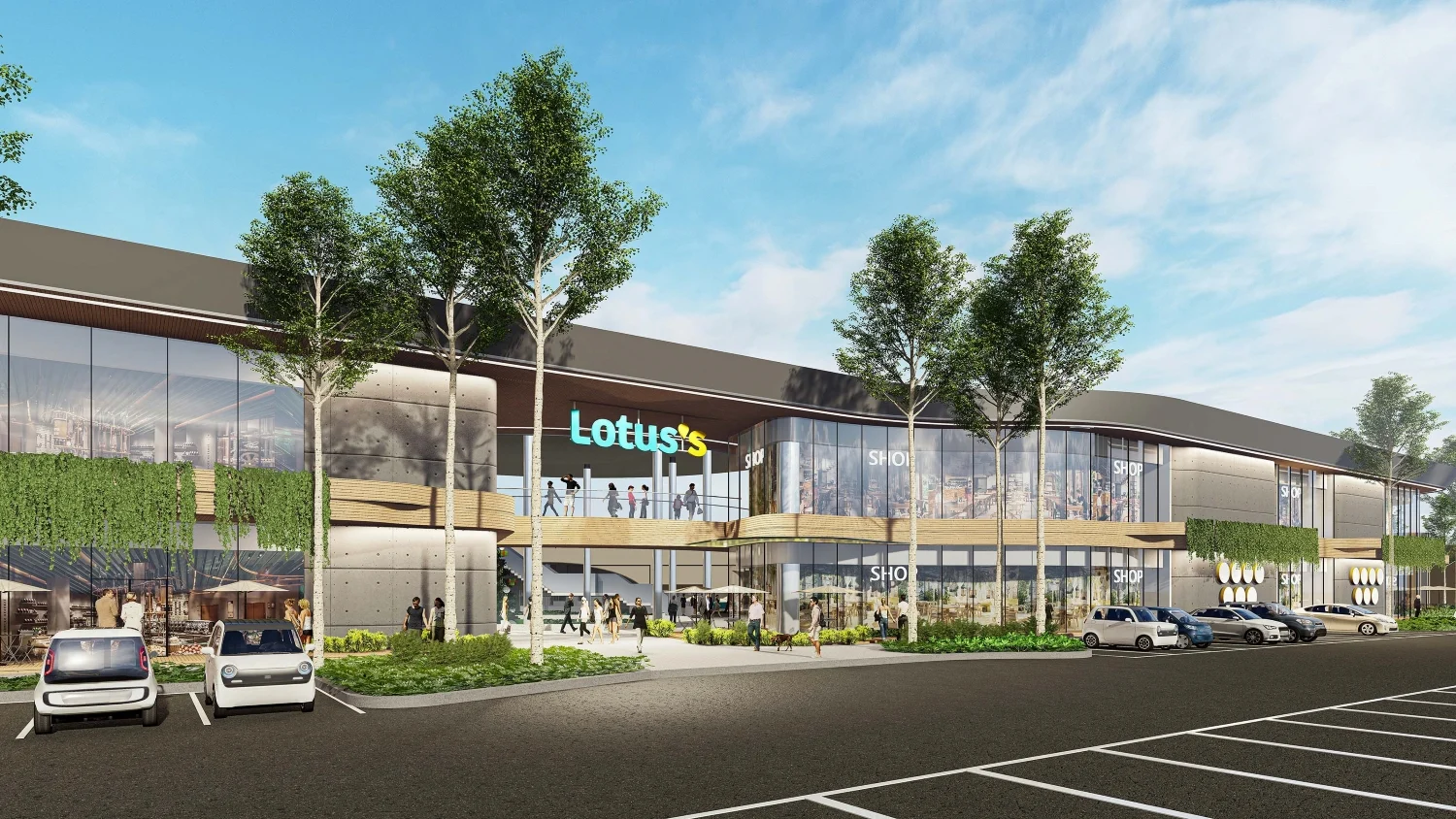 โลตัส อุดรธานี