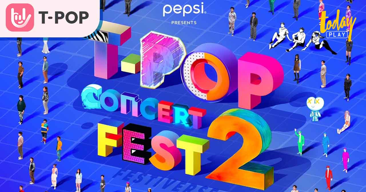 ‘T-POP Concert Fest 2’ เปิดไลน์อัปศิลปิน เตรียมกลับมาเขย่าวงการ T-POP