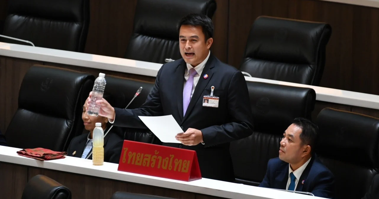 ‘สส.ไทยสร้างไทย’ จี้ ‘มหาดไทย’ เร่งแก้ปัญหาหยุดจ่ายน้ำประปา ที่ร้อยเอ็ด