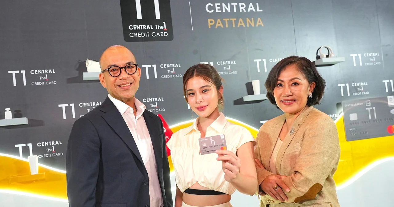 “เซ็นทรัลพัฒนา” ร่วมกับ “บัตรเครดิต เซ็นทรัล เดอะวัน” มอบสิทธิพิเศษให้ลูกค้า ดันเป้า 6,000 ล้านบาท กับยอดใช้จ่ายผ่านบัตรที่ห้างเซ็นทรัลทั่วไทย