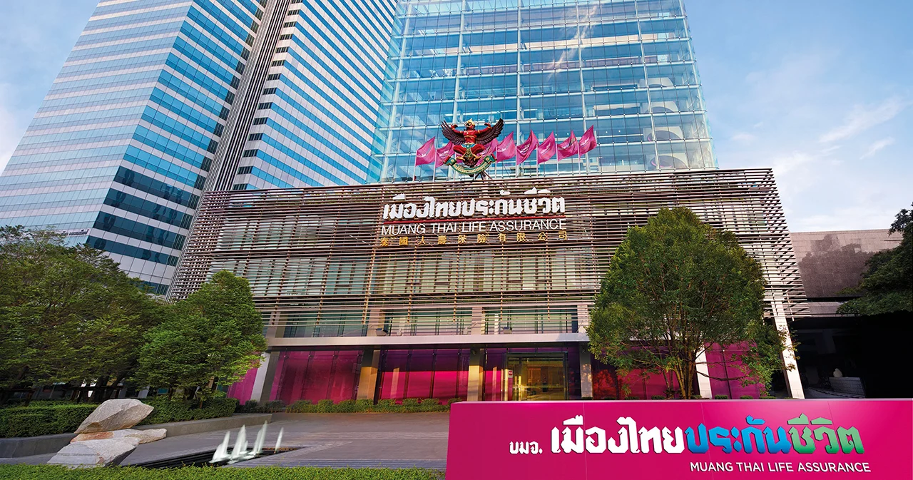 ‘เมืองไทยประกันชีวิต’ รับรางวัลสถานประกอบกิจการดีเด่นเป็นปีที่ 2