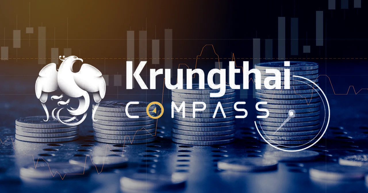 Krungthai Compass คาด กนง.ขึ้นดอกเบี้ยอีก 0.25% หลังเงินเฟ้อเดือน ส.ค.ขยายตัว 0.88%