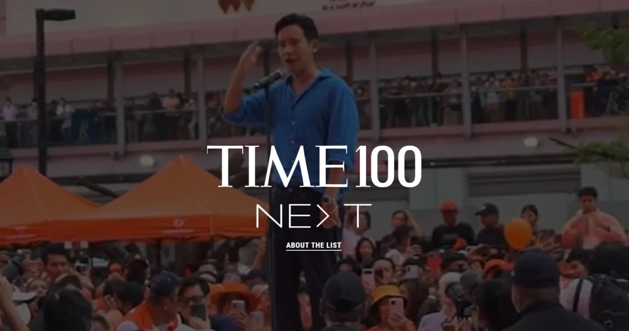 ‘พิธา’ ติดโผ ‘TIME 100 Next’ ผู้นำสร้างการเปลี่ยนแปลงทั่วโลก ทึ่งวาระสุดขั้วผลักดันประเทศ