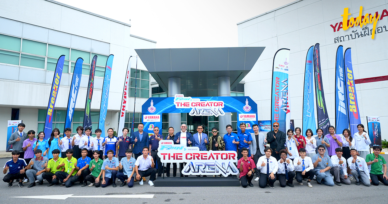ยามาฮ่า จัดกิจกรรมสุดฟินน์ THE CREATOR ARENA WORKSHOP ปั้นนักเรียน ...
