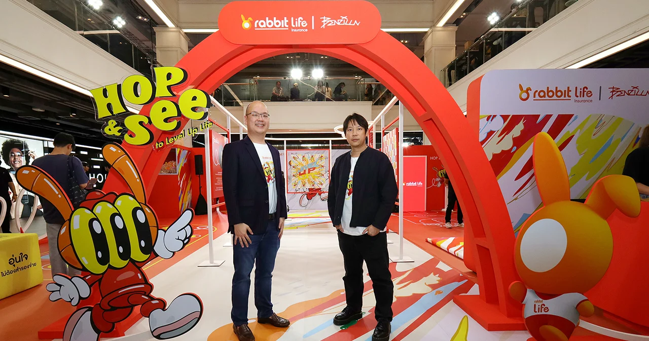 Rabbit Life x Benzilla จับมือกันสร้างสรรค์งาน Event ใจกลางสยามเซ็นเตอร์ ในงาน HOP & SEE to Level Up Life