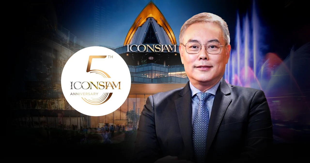 ICONSIAM ทุ่มงบ 500 ล้าน ฉลองครบรอบ 5 ปี 9-11 พ.ย.นี้