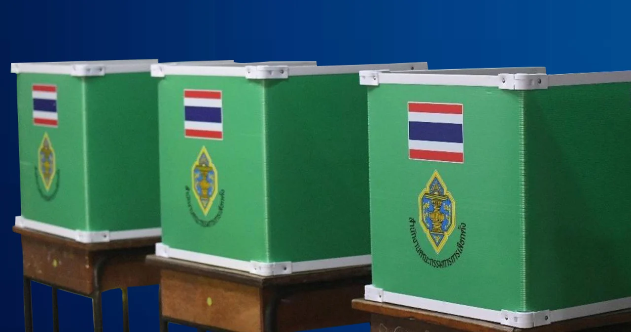 กกต. คาดงบฯ เบื้องต้น ทำประชามติ แก้รัฐธรรมนูญ 3,250 ล้านบาท