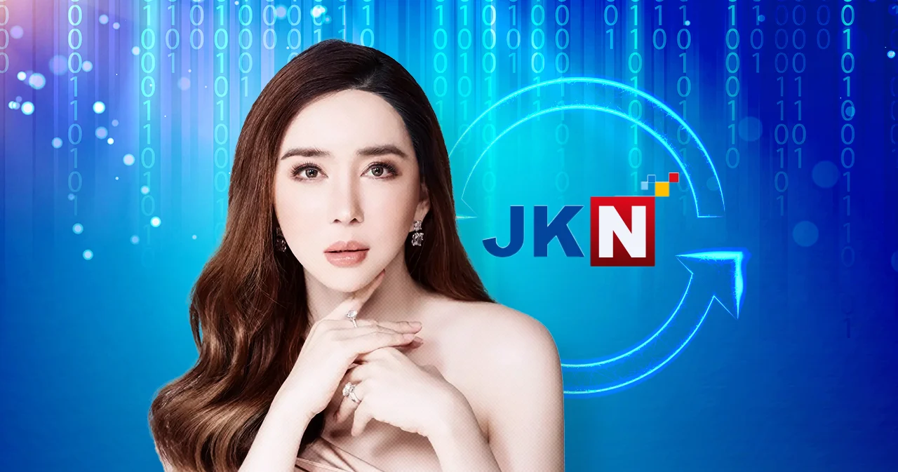 JKN ยื่นขอฟื้นฟูกิจการต่อศาลล้มละลายกลาง แก้ไขปัญหาสภาพคล่องชำระหนี้คืนลูกหนี้
