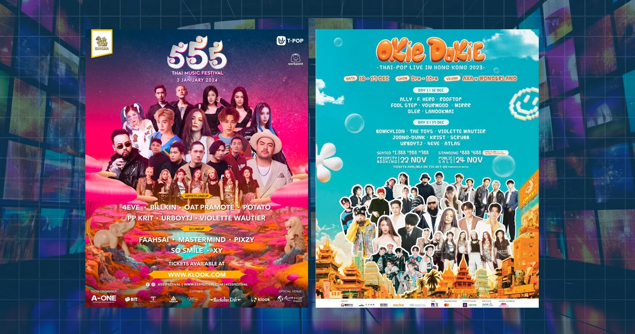 ‘TPOP TIME’ ศิลปินไทยปักธงที่ ‘สิงคโปร์-ฮ่องกง’ ก้าวต่อไป Soft Power ไทย