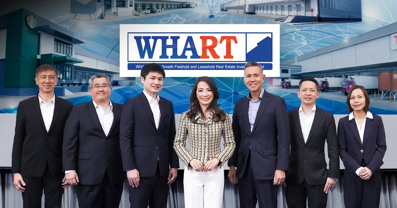 WHART กองรีทที่ใหญ่ที่สุดในไทย เพิ่มทุน 3.5 พันล้าน พร้อมปันผล 8.23%