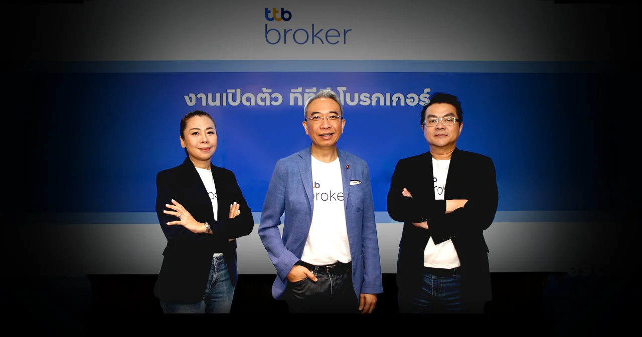 ttb broker บุกธุรกิจประกันวินาศภัย ตั้งเป้า 5 ปี โต 240% ปักธงเป็นผู้นำโบรกเกอร์ประกันภัยรถยนต์