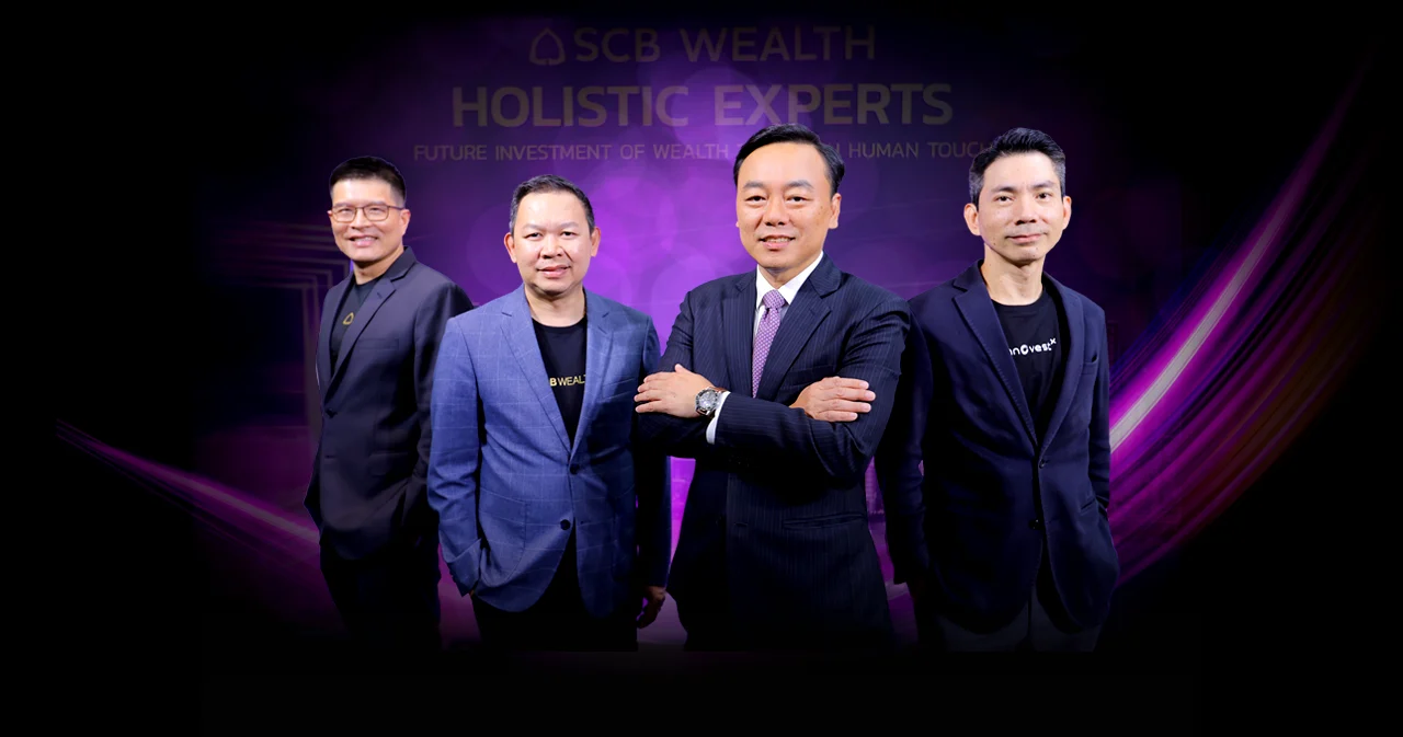 SCB WEALTH ประกาศเป้าหมาย 3 ปี ขึ้นแท่นเบอร์หนึ่งด้าน NPS-มาร์เก็ตแชร์-บริหารพอร์ตสร้างผลตอบแทนให้ยั่งยืน