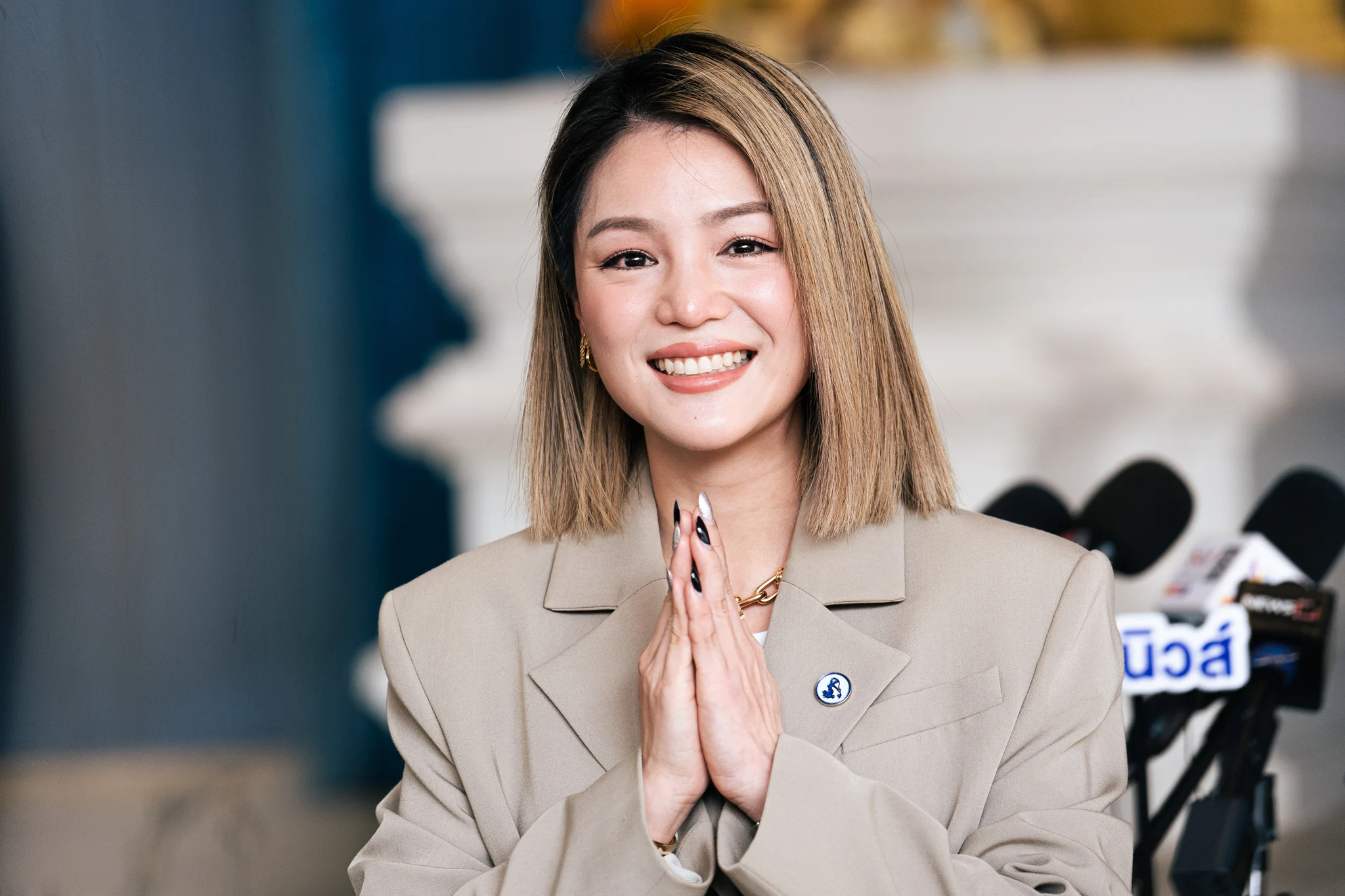 เดียร์ วทันยา