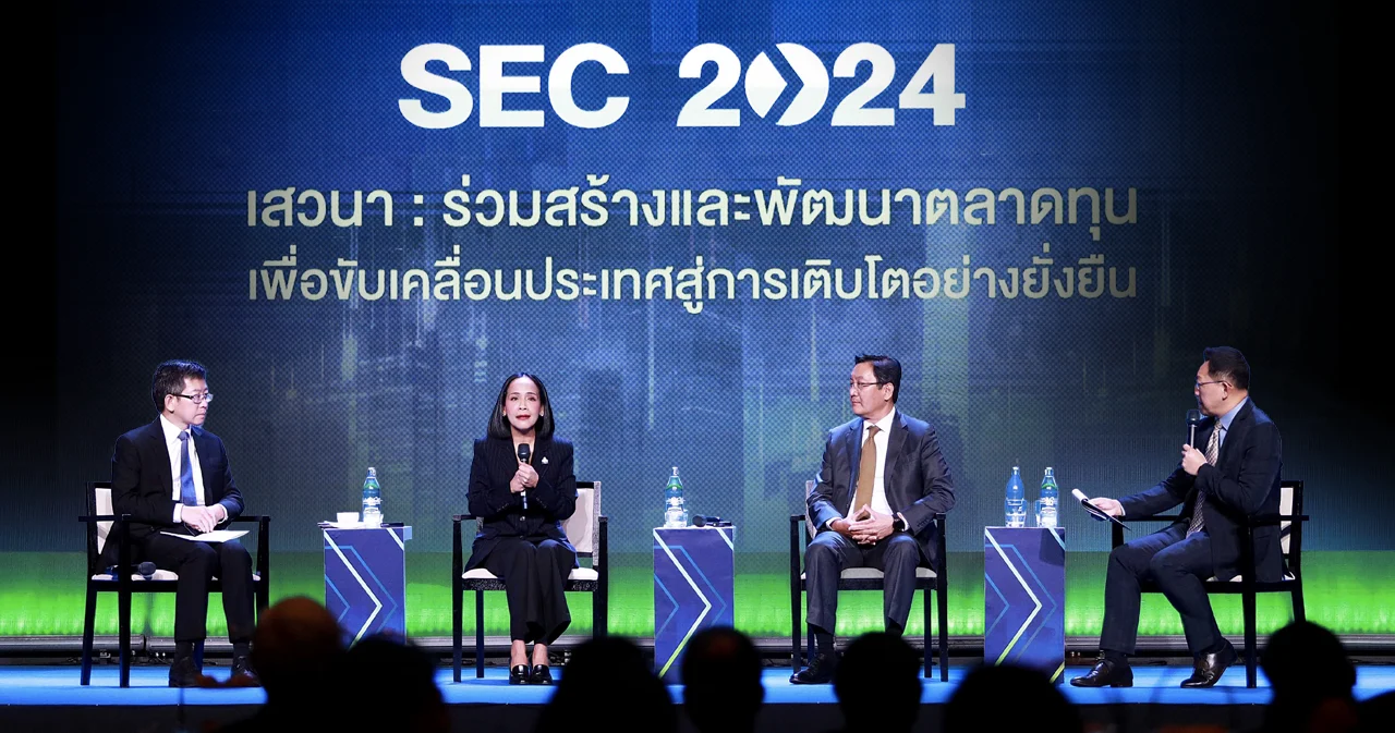 ก.ล.ต.เปิดแผน 3 ปี จับมือตลท.- เฟทโก้ กอบกู้ความเชื่อมั่น
