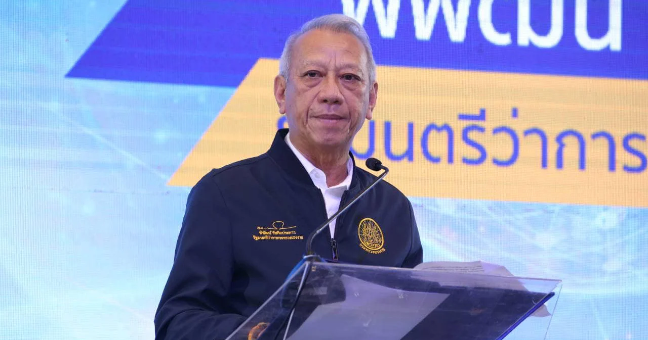 ‘พิพัฒน์’ เผยจะขอครม.พรุ่งนี้ (12 ธ.ค.) สั่งทบทวน ขึ้นค่าแรงขั้นต่ำ ปี 67